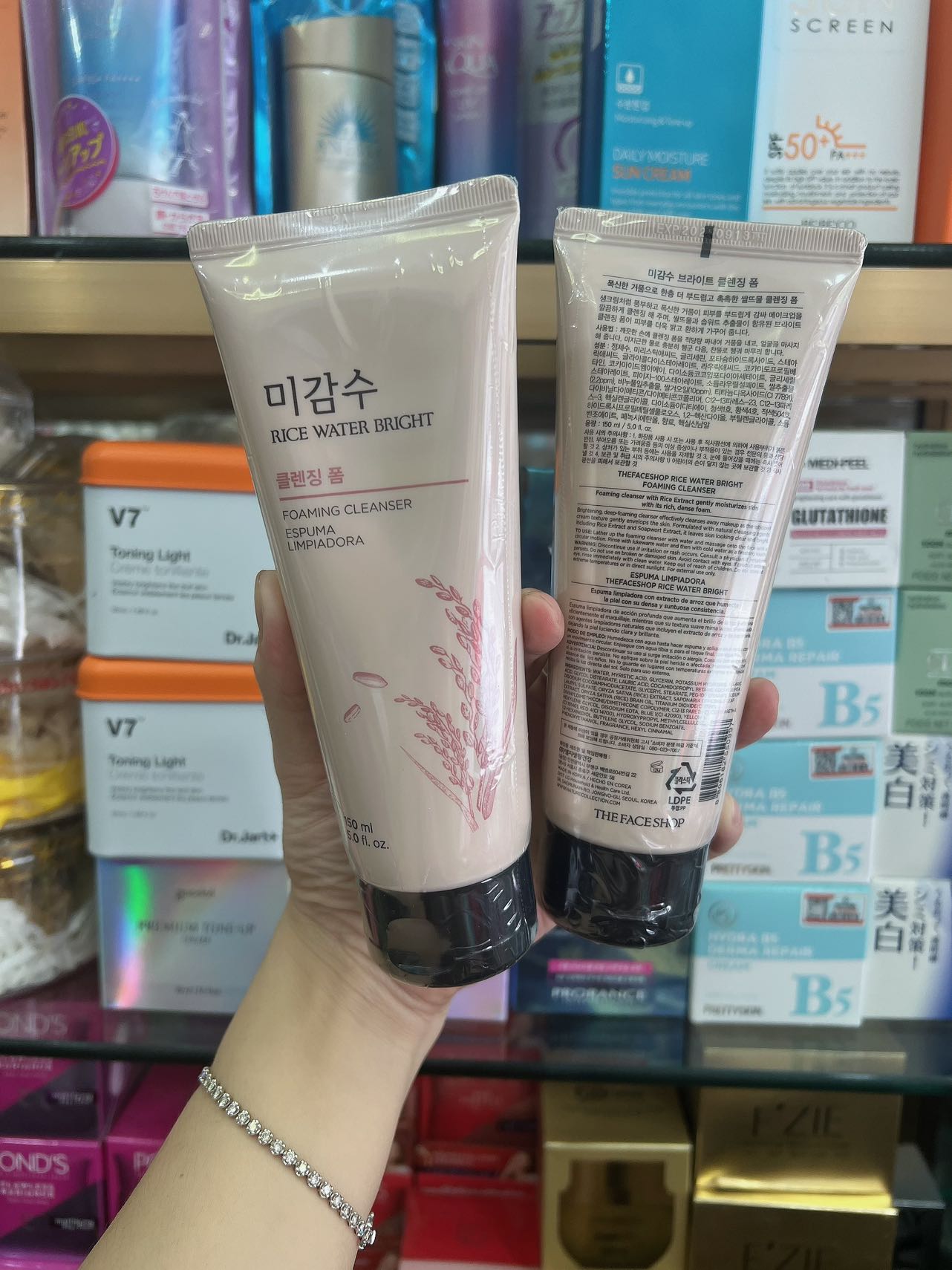 韩国正品The Face Shop/菲诗小铺 大米洗面奶 150ml 补水保湿