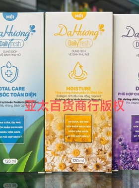 越南女性植物护理液私处洗液dung dich ve sinh 120ML da huong