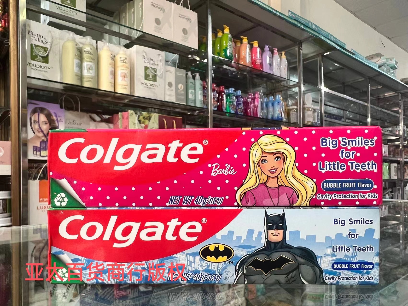 泰国高露洁Colgate蝙蝠侠儿童防蛀牙膏含氟40g 杂果口味