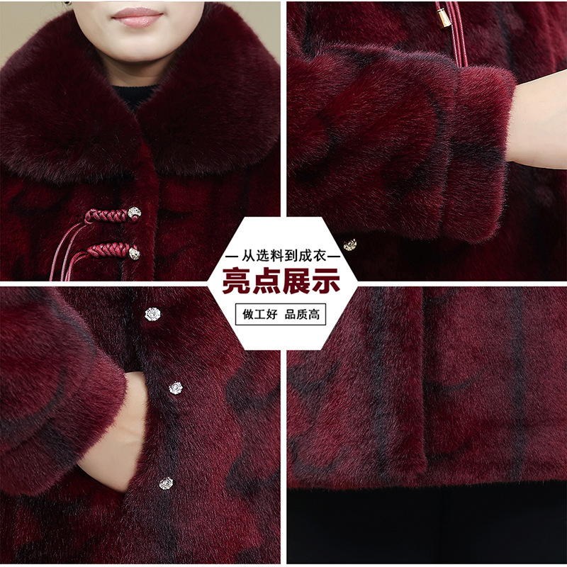 奶奶冬装加绒加厚上衣棉衣老年人中长款皮草大衣妈妈冬季保暖外套