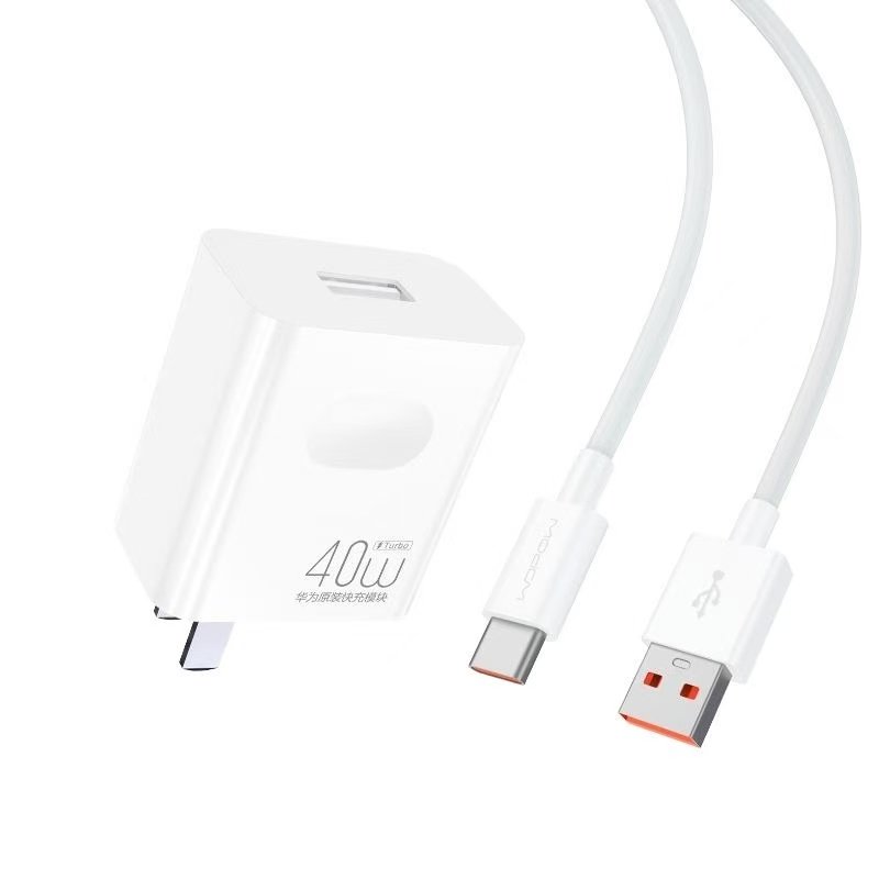 沃品40W超级快充充电器套装Q58-C华为原装快充模块Turbo适用华为