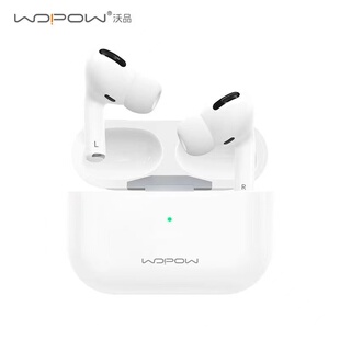 沃品MAX07无线TWS蓝牙耳机智能触控软套入耳式通用版蓝牙无线耳机