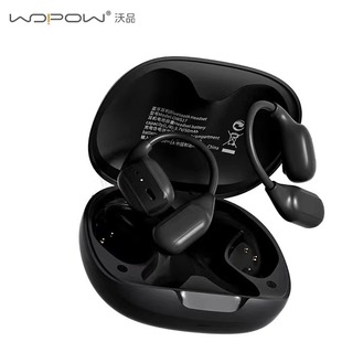 沃品ows17开放式蓝牙耳机挂耳无线运动耳机不入耳2024年新款