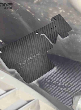 适用于雅马哈YAMAHA NMAX155 2020-2022改装后泥板挡胶脚皮