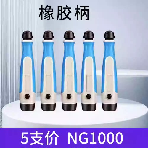 修边器毛刺刀去毛刺修边刀