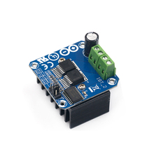 【麦德斯】双BTS7960半H桥 43A大功率智能车电机驱动模块限流控制