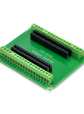 【麦德斯】ESP-32开发板 38P I/O口接线端子扩展板 无线WiFi+蓝牙