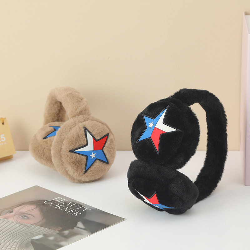 保暖耳套男学生男士潮款冬季加厚防风护耳暖耳包耳捂子耳罩可折叠,服饰配件/皮带/帽子/围巾,耳套,淘宝优惠券,粉丝福利购,淘宝优惠卷