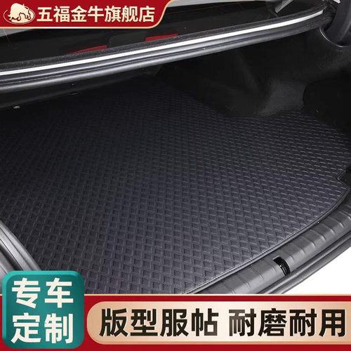 五福金牛汉兰达crv速腾轩逸汽车