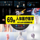 医学医疗HUD全息科技元 素人体骨骼血管皮肤脏器结构高清视频素材