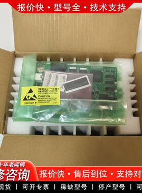 议价ACM12  ADM12C   AAM50  AMN31