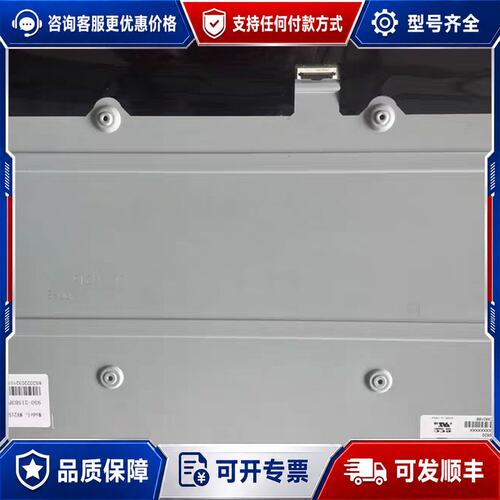 议价MV215FHM-NS1-NS0/PN215CT02-1/M可维修