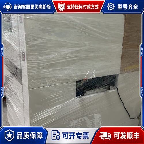 议价在线式自动光学检测机MH-800，2025年6月厂，2可维修