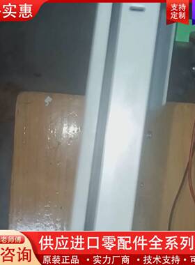 议价触摸屏TPC1570Gi(Gx)的，实物如图，通