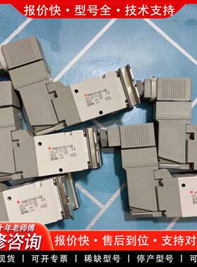 议价  电磁阀  VP342R实物，   件  成