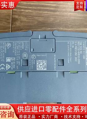 议价S7-1200模块，型号6ES7 232-4HB32-