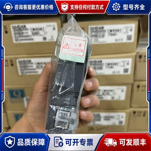 议价Mitsubishi Q04UDVCPU可维修