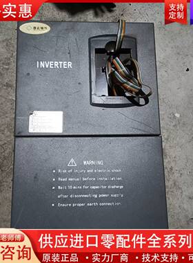 议价浙江变频器 37Kw SZ-A10-37G/45P-A3