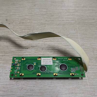 可议价金鹏中文液晶显示屏4261BG-SNG