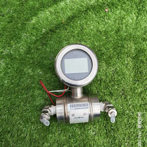 可议价BDS压力测量流量计 DMD300-B-N-A-9，件，