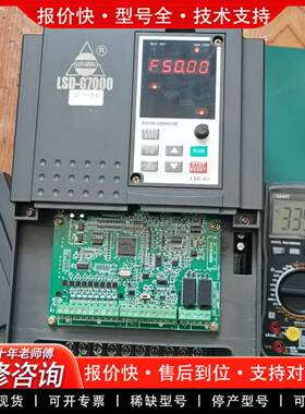 议价变频器D-G/F7400-11/15K，380V，
