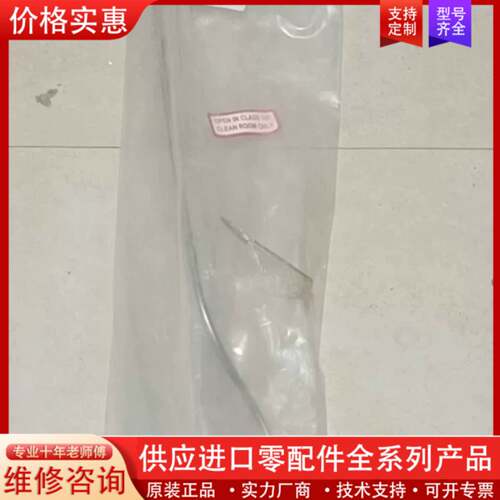 议价839-084410-120世伟洛克1/4Vcr双母头。