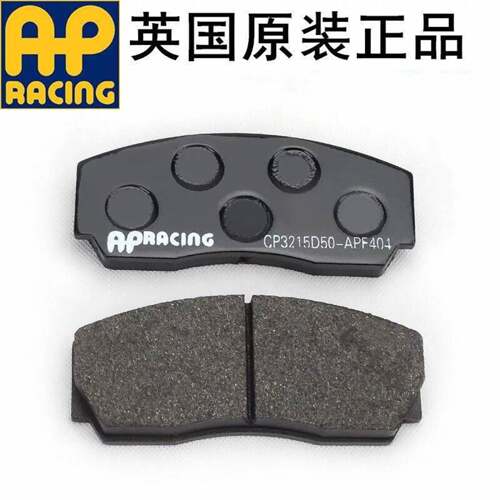 可维修AP5200/9040/8520/8530/9660/760议价