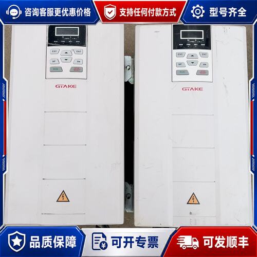 议价吉泰科变频器 GK820-4T15B-OC 15KW 380可维修