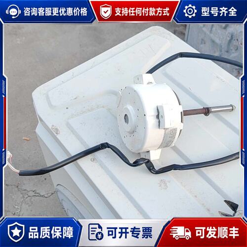 议价直流无刷电机SIC-71FW-D874-13，720转/分，可维修