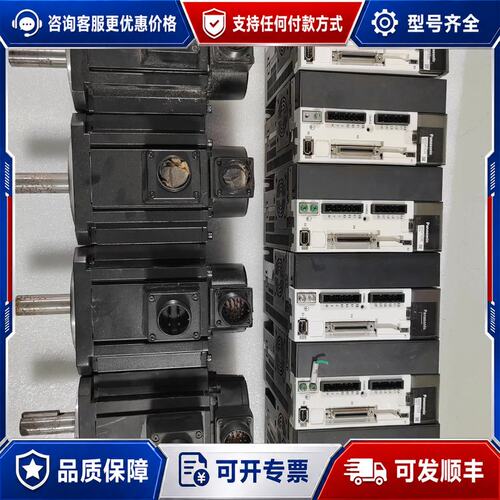 议价MDDHT3530E，MDDHT3530，可维修