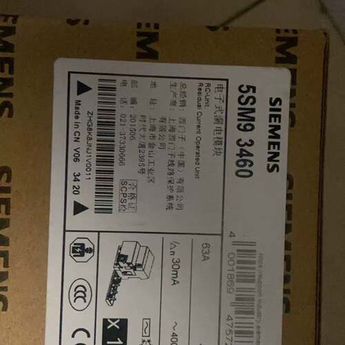 可维修西门子5SM93460电子式漏电模块，63A 4P，漏电附件议价