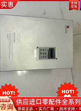 议价变频器DZB200P037.0L4B，380V 供电。3