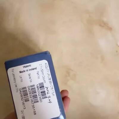 可维修沃特世Waters ACQUITY UPLC BEH C18议价