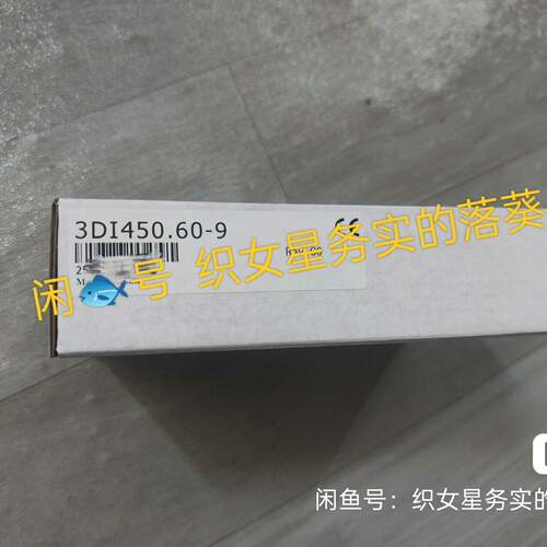 可维修3DI450.60-9 贝加莱议价