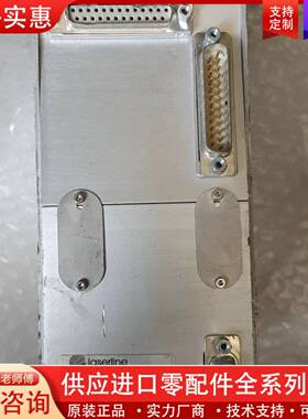 议价laserline激光器控制器Strah1weiche_v5