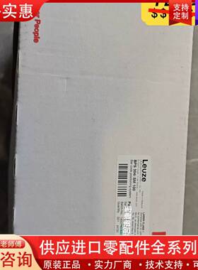 议价BPS 304i SM 100 正品 未开封质