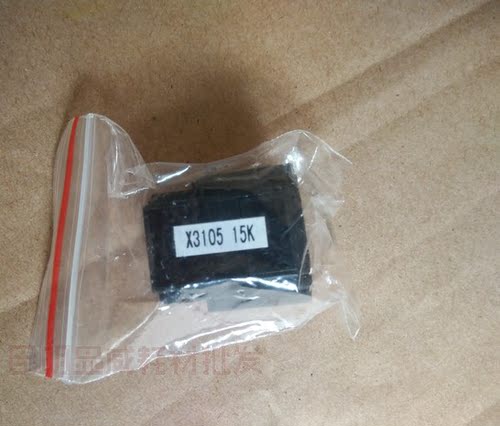 显威芯片适用于施乐CT350937/Docuprint3105硒鼓粉盒芯片计数器