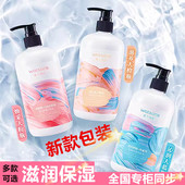 屈臣氏润肤露维E烟酰胺透明质酸身体乳500ml滋润变白补水保湿 新款