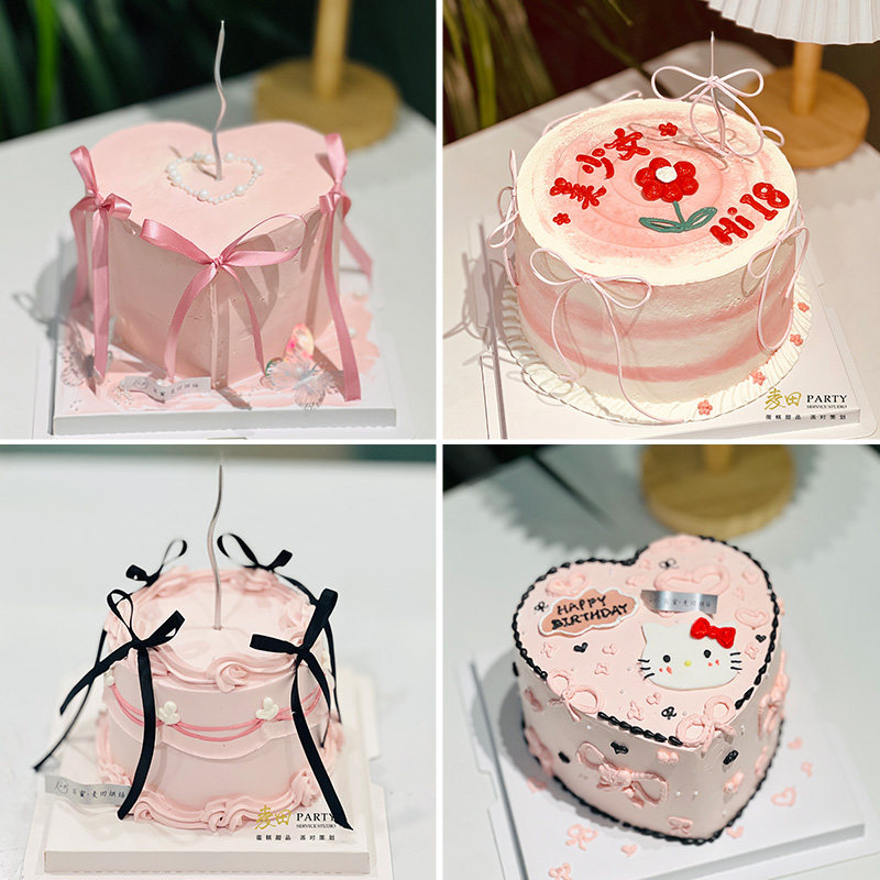 女孩生日少女心蛋糕南京配送
