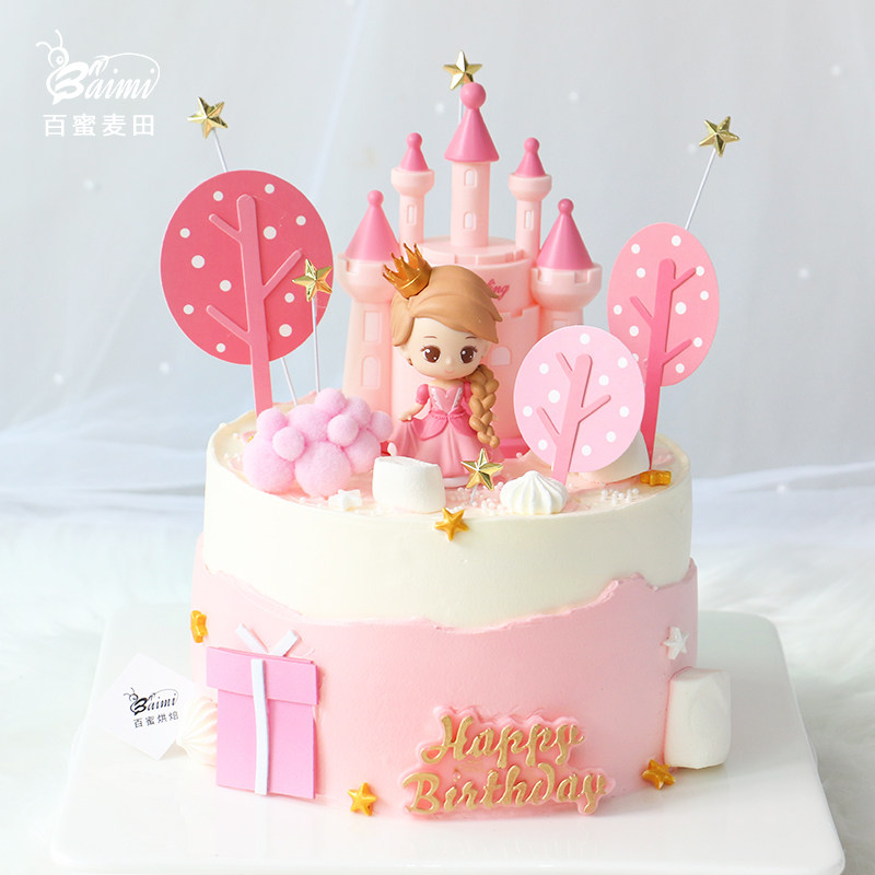 小公主城堡女孩生日蛋糕南京配送