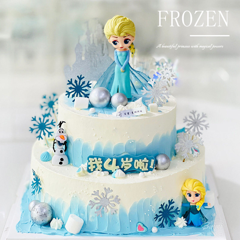 冰雪奇缘女孩生日蛋糕南京配送
