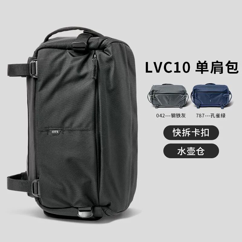 美国5.11男户外斜跨包511LVC10单肩包战术包5860129【25年新品】
