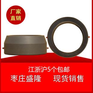 铜旋转接头专用密封石墨环HD HSG