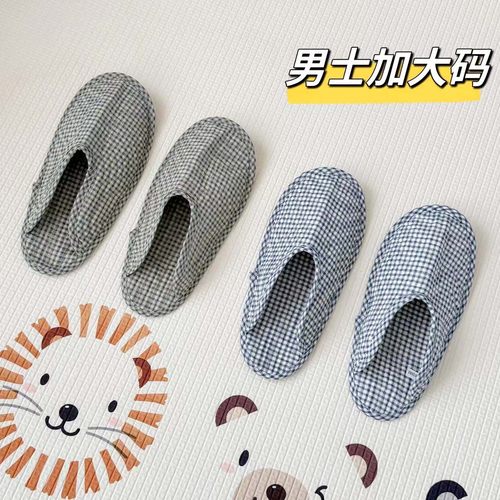 静音纯棉布底爬爬垫拖鞋防滑新款