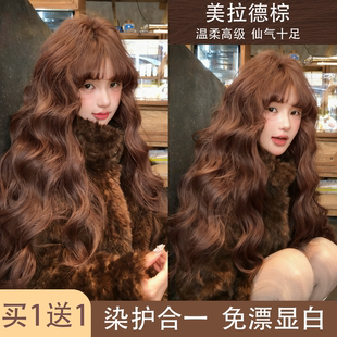 染发膏栗棕色美拉德棕植物纯正品黑茶色自己在家染发剂女持久显白