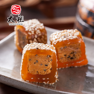 厦门老字号太祖金门猪脚贡糖南瓜盐酥芝麻福建特产糖果零食厂家