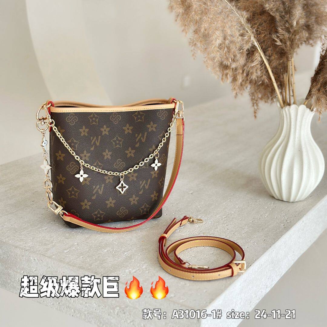 优草坊品牌正品女包2025新款老花链条水桶包单肩斜挎包时尚百搭包