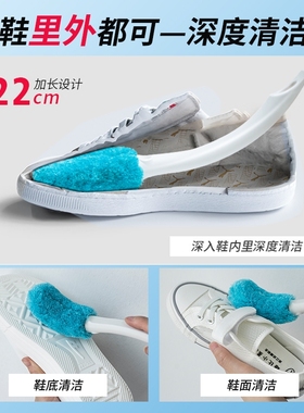 CONDOR鞋刷软毛洗鞋刷子家用衣物刷长柄不伤鞋无死角不掉毛神器