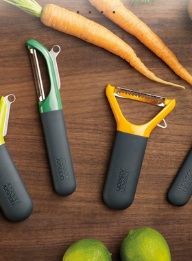 英国Joseph Joseph多功能削皮器不锈钢刀头创意水果蔬菜削皮刀