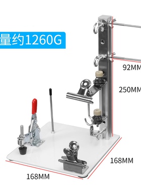 手编绳工具操作台编织器编绳固定架diy材料辅助包多功能支架